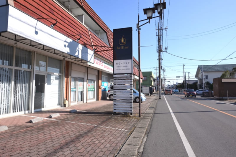 八木崎駅からのルート04